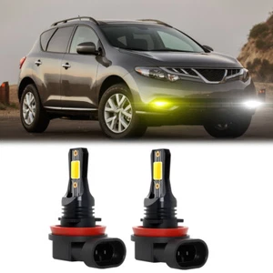 For Nissan Rogue 2008 - 2021 2022 Pair LED Fog Light Bulbs Combo Yellow White - Picture 1 of 11