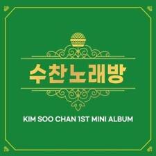 CHAN,KIM SOO Soo Chan incl. 32pg Booklet + Photocard (CD)