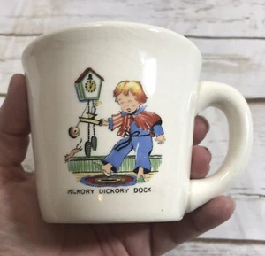 Vintage HICKORY DICKORY DOCK Child's Ceramic Mug USA gold rim - Picture 1 of 6