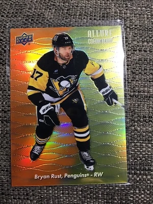 2023-24 UD Allure Color Flow Orange-Yellow Bryan Rust - Image 1 of 2