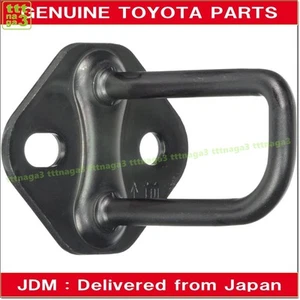 Toyota Probox Succeed bloqueo trasero asiento trasero golpeador 72601-52010 O... - Imagen 1 de 3