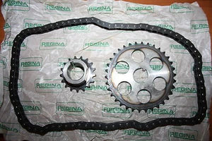 KIT CATENA DISTRIBUZIONE PEUGEOT 205 954 CC - 1124 CC TIMING CHAIN KIT - Picture 1 of 1
