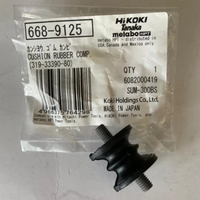 AMMORTIZZATORE HITACHI 6689125 DECESPUGLIATORE CG40EF CG47EF (L) TANAKA SUM