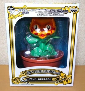 JoJo's Bizarre Adventure Diamond Nekogusa Stray Cat Ichiban Kuji figure C prize - Picture 1 of 6