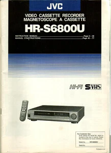 JVC HR-S6800U SVHS VCR Owner's Manual - Picture 1 of 1