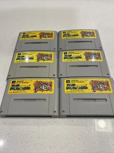 Super Mario World Bros. 4 (Nintendo Super Famicom, 1990) Game Cartridge - Picture 1 of 1