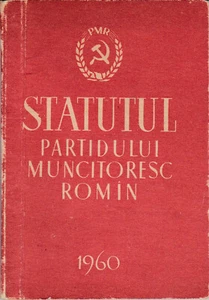 Romania, 1960, Status of the Romanian Workers (Communist) Party - PMR / PCR, RPR - Picture 1 of 9