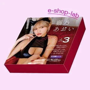 Hit's Aoi Fujino Vol.3 Trading Card 1 Box Bikini Girl Japanes from JP - Bild 1 von 1