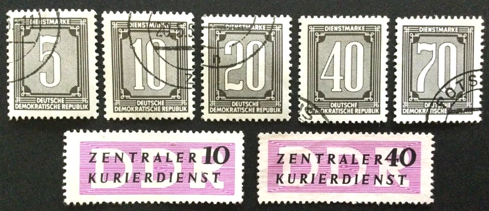 1956 Germany DDR Official Stamps Used & MNH no Gum - Image 1 of 1