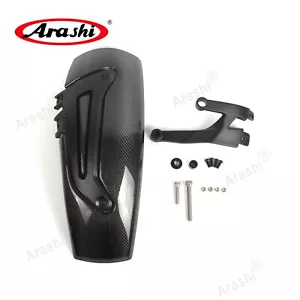 Guardabarros trasero de fibra de carbono para BMW R1200GS LC/ADV 2013-2018 guardabarros protector contra salpicaduras - Imagen 1 de 7