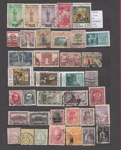 STAMPS LOT WORLDWIDE USED  (L50719) - Picture 1 of 1