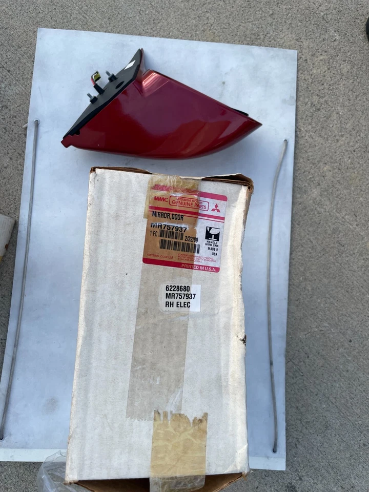 正品三菱右门镜适用于三菱 Eclipse MR757937 — 第 1/1 张图片