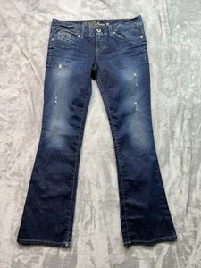 Guess Womens Sz 32 Blue Jeans Daredevil Bootcut Dark Whiskered Western Cowgirl - Picture 1 of 15