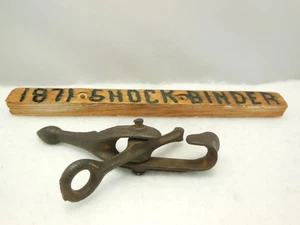 1871 ANTIKER GUSSEISERNER MAISSCHOCKBINDER #1 - Bild 1 von 5
