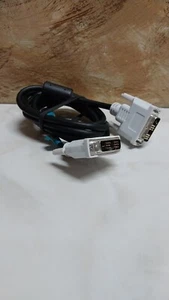 Computer Cable - Bild 1 von 5