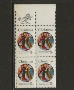 US Scott #1471 Zip Block Fine/Very Fine MNH Cat. Value $1.00 #135 - Picture 1 of 1