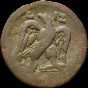 Antoninus Pius AE Drachm of Alexandria. Egypt. Year 17 = AD 153-154. Rare Eagle  - Picture 1 of 2