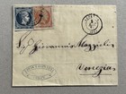 m) Cover Greece Corfou 1875 to Italy Venice
