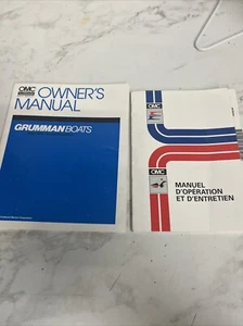1995 OMC Owner's Manual For 50,60,70 TL, TX & 50,60,70 EL & 65 WMLE - Picture 1 of 6