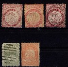 Tasmania Australia 1863/68 revenues fiscal