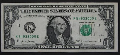 2017 $1 (ONE DOLLAR) - ZIP CODE - EMBARRASS, WISCONSIN - 54933 - Image 1 of 2