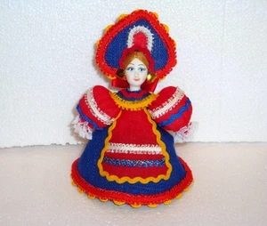 Beautiful Russian Doll ~ Christmas Ornament ~ 5"~ NEW - Picture 1 of 3