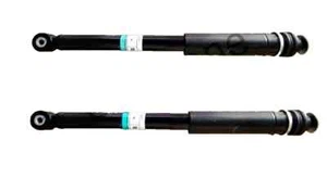 New Rear Shock Absorber For Suzuki Swift 2005-2010 Left & Right - Picture 1 of 7