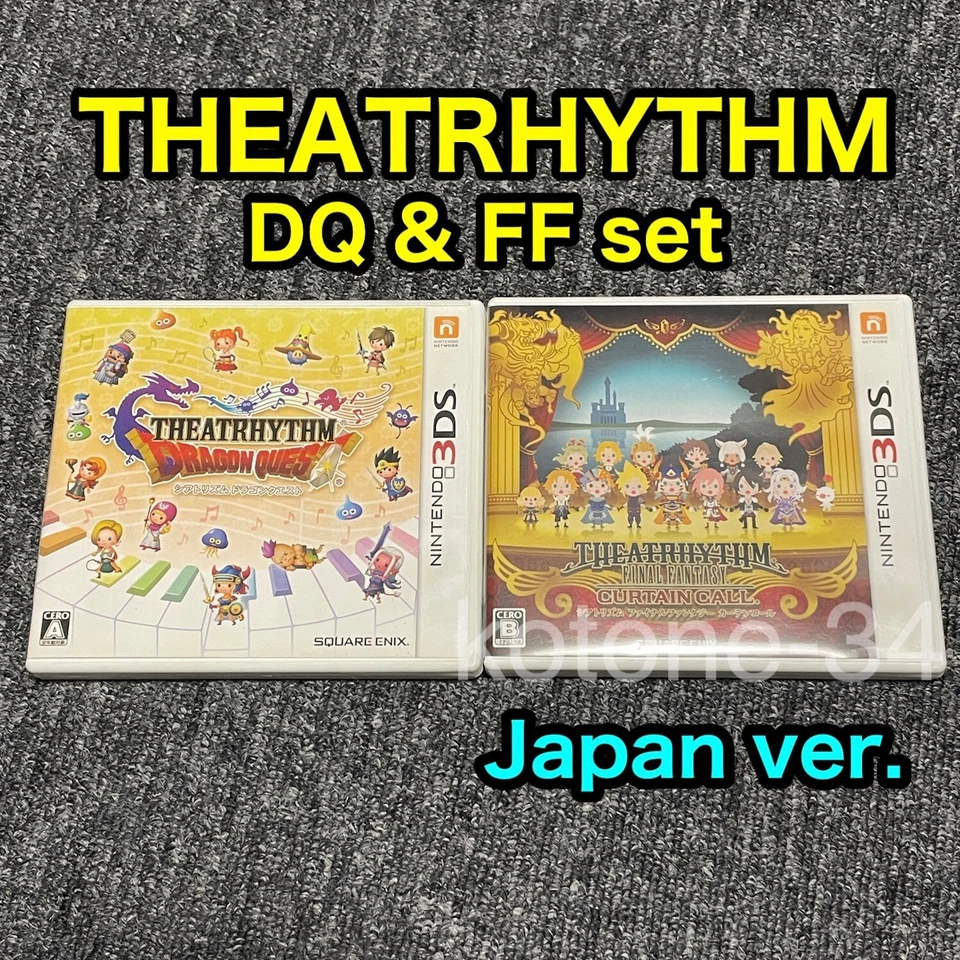 Nintendo 3DS Theatrhythm Dragon Quest & Final Fantasy Curtain Call Set *Japanese - Image 1 of 4