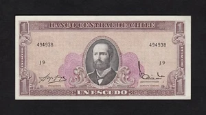 F.C. CHILE , 1 ESCUDO ND , EBC- ( VF+ ) , P.135Ab . - Bild 1 von 2