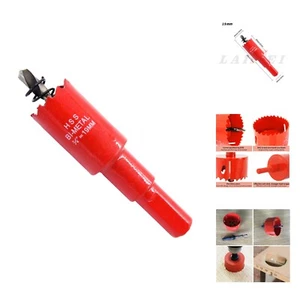 Hole Saw Drill Bit HSS Hole Cutter with Arbor for Wood,PVC Board and Plasterb... - Picture 1 of 7