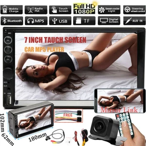 Double 2 Din Car Stereo 7"+ Backup Camera Touch Screen Radio Mirror Link For GPS - Bild 1 von 11