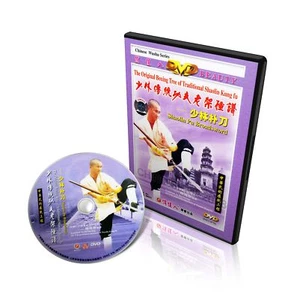 Traditional Shaolin Kungfu Series - Shao Lin Pu Broadsword by Shi Deyang DVD - Imagen 1 de 3