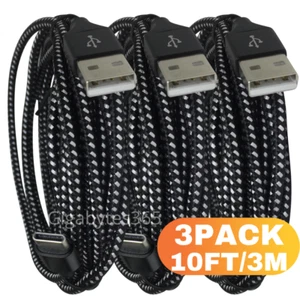 3 PACK 3M Type C Cable Fast Charger USB C Charging Cord For Samsung S20 S10 S9 - Picture 1 of 11