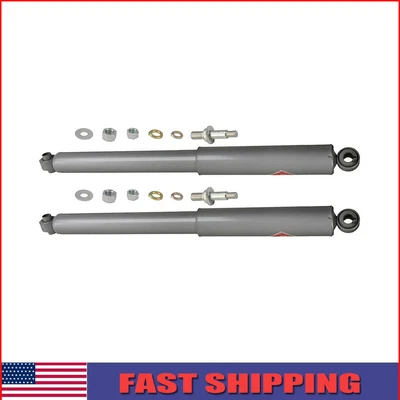 KYB Gas-A-Just Monotube Shocks Rear Pair for 1987-1991 GMC R1500 Suburban RWD — 第 1/4 张图片