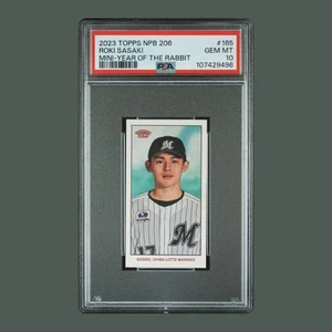 2023 TOPPS NPB 206 MINI-YEAR OF THE RABBIT #165 ROKI SASAKI 40/99 PSA 10 - Picture 1 of 2