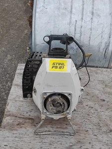 Stihl FS81 Trimmer Engine - Picture 1 of 6
