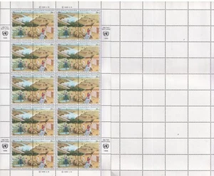 ODZ&ENDZ UN MAKE YOUR OWN EMBLEM BLOCKS 10 MNH UN NEW YORK #472a 22¢ 821 - Picture 1 of 2