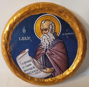 Saint Sabbas Savvas Catholic Rare Byzantine Greek Orthodox Round Church Icon - Picture 1 of 5