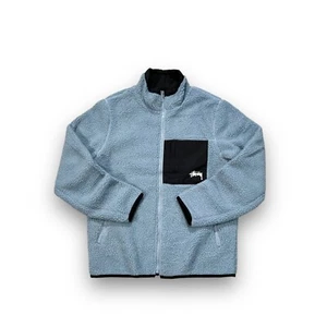 Chaqueta polar pequeña Stussy Sherpa - Imagen 1 de 4