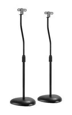 HALTERUNGSPROFI 2 soportes de altavoz soporte de caja altura ajustable p. ej. para Bose, Teufel, etc.