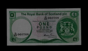 BILLETE ESCOCIA (1) 1 LIBRA 1. 5 . 1986) P 341A A casi extra fino - Imagen 1 de 2