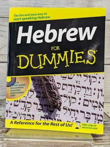 Hebrew for Dummies (English and Hebrew Edition) Sealed CD Included - Bild 1 von 2