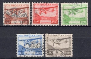 Japan 1929-34 kompletter Luftpost Ashiniko Satz JSCA A1-A5 gebraucht gute Qualität - Bild 1 von 2