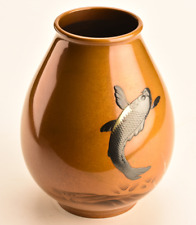 日本黄铜古董花瓶| eBay