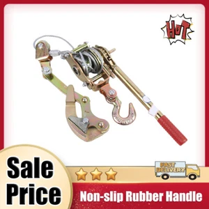 Manual Hand Ratchet Chain Lever Winch Lifting Pull Hoist for Warehouse Garages - Picture 1 of 8