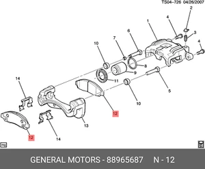 Original GM/Acdelco 19165370 Brake Pad, Ceramic Front Chevrolet Saab 9-7X - Picture 1 of 7