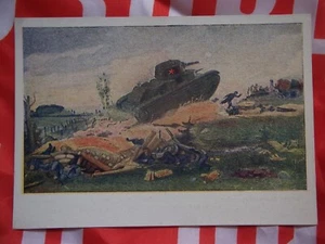 Postal soviética original 02, avance de tanque, 1943 Segunda Guerra Mundial RKKA - Imagen 1 de 2