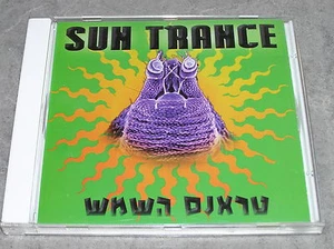 SUN TRANCE Goa Trance RARE ISRAEL ISRAELI ORIGINAL CD Compilation 199? MINT - Picture 1 of 4