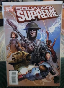 Squadron Supreme #1 (Marvel Comics 2008) NM - Picture 1 of 1
