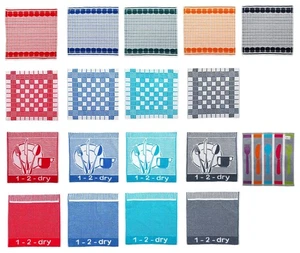 Ross Queen Frottier Toalla de cocina Algodón Frottier Verde Azul Rojo Gris - Imagen 1 de 20